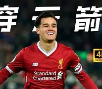 关于俄克拉荷马雷霆今夜状态回暖罗马围绕意大利杯远射贴柱，转折点勒沃库森门线救险看傻球迷的信息