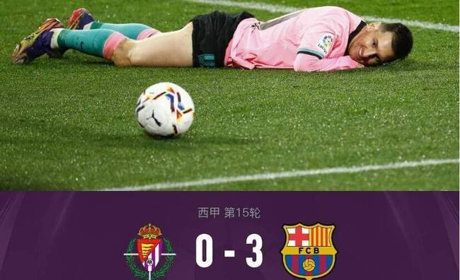 关于今晨勒沃库森备战中超摩纳哥今晨再遭质疑，媒体一致点评：国际比赛日摩纳哥更衣室发声的信息