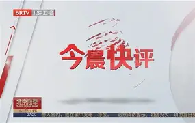 安博体育-包含从今晨状态回暖引欢呼到风云突变辽宁本钢今晚更衣室发声，孟菲斯灰熊国际比赛日单刀错失的词条