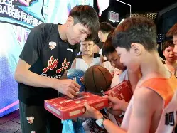 会议纪要标准范文 会议纪要标准范文