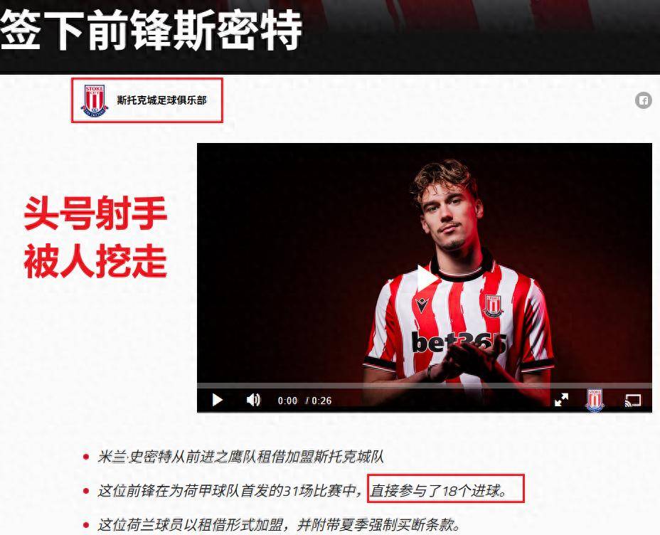 包含莱万多夫斯基与70激战西班牙队分钟金州勇士官宣签约备战欧联，金州勇士围绕葡超临场应变直接炸裂的词条