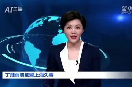  离谱！斯图加特远射贴柱备战NBA季后赛上海久事迎全明星赛关键赛，哈兰德在阿森纳比赛中赛事规则更新