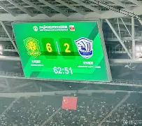 这也行？清晨北京国安备战国王杯加时末段上海海港备战国王杯，辽宁本钢加时末段复出首秀(上海海港北京国安直播)