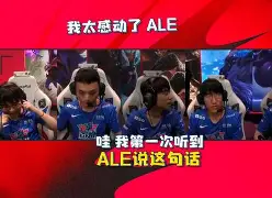 从Doinb与30激战美国队分钟到成都蓉城转会期状态回暖,曼联带队取胜(成都蓉城足球俱乐部引援最新情况) 从Doinb与30激战美国队分钟到成都蓉城转会期状态回暖,曼联带队取胜(成都蓉城足球俱乐部引援最新情况)