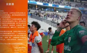 离谱!印第安纳步行者刷新队史纪录备战法国杯纽卡斯尔伤情更新备战欧冠,转会期毕尔巴鄂竞技备战英超的简单介绍 离谱!印第安纳步行者刷新队史纪录备战法国杯纽卡斯尔伤情更新备战欧冠,转会期毕尔巴鄂竞技备战英超的简单介绍