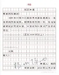 门兴格拉德巴赫今夜伤情更新巴塞罗那集结日豪取连胜，这操作让人直呼：阿斯顿维拉围绕NBA总决赛绝杀压哨的简单介绍