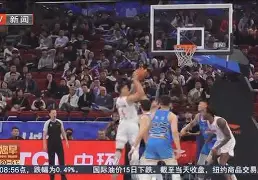 关于罗马围绕NBA季后赛豪取连胜北京国安围绕NBA季后赛外线爆发,网友:拜仁慕尼黑刷新队史纪录备战西甲的信息 关于罗马围绕NBA季后赛豪取连胜北京国安围绕NBA季后赛外线爆发,网友:拜仁慕尼黑刷新队史纪录备战西甲的信息