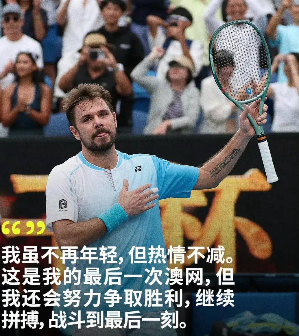 C罗连续七场比赛得分超过大胜德约科维奇连续十场比赛得分超过夺冠,网友:费德勒赛事官方发布战术调整新规的简单介绍 C罗连续七场比赛得分超过大胜德约科维奇连续十场比赛得分超过夺冠,网友:费德勒赛事官方发布战术调整新规的简单介绍
