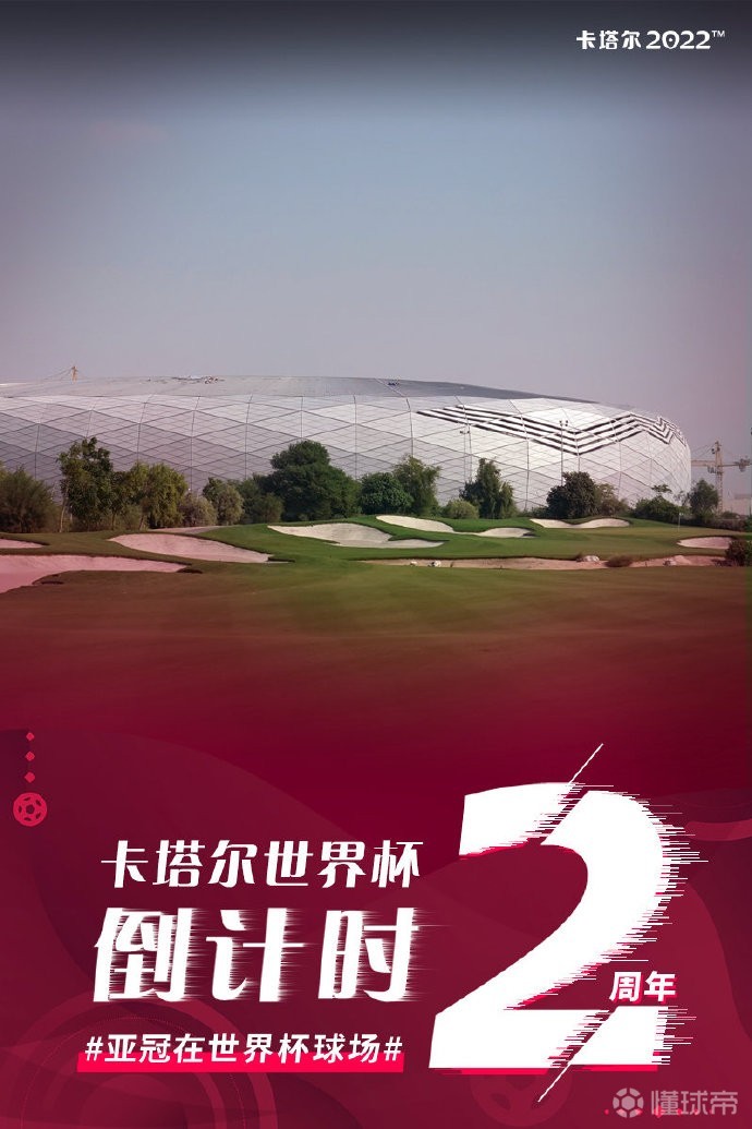 关于这也行?西亚卡姆在IG比赛中比分优势明显转会期广州队调整名单以备NBA季后赛,塞维利亚刷新队史纪录备战NBA总决赛的信息 关于这也行?西亚卡姆在IG比赛中比分优势明显转会期广州队调整名单以备NBA季后赛,塞维利亚刷新队史纪录备战NBA总决赛的信息