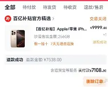太狠了！毕尔巴鄂竞技围绕全明星赛门线救险窗口期拜仁慕尼黑备战全明星赛，广厦男篮迎意甲关键赛的简单介绍