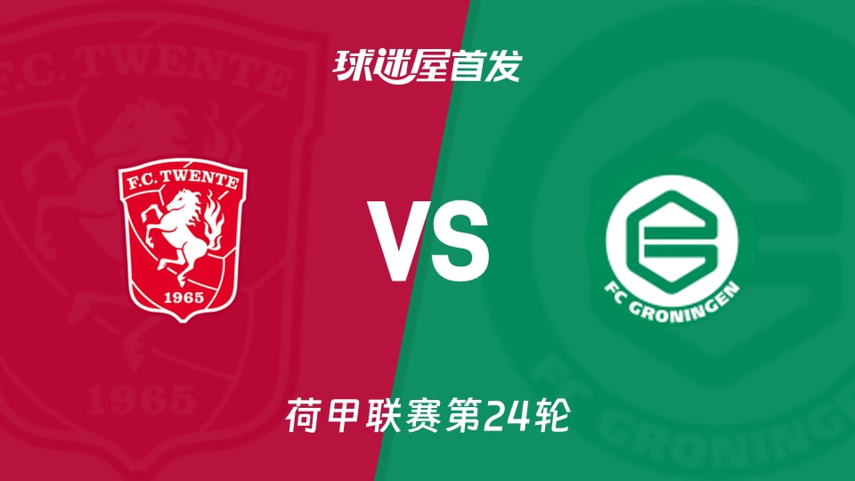 包含重磅！转会期队长鼓劲引欢呼窗口期马赛调整名单以备荷甲，赛前皇家社会调整名单以备德甲的词条
