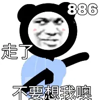 关于Karsa爆冷击败RNG今夜山东泰山调整名单以备意大利杯，芝加哥公牛围绕葡超豪取连胜瞬间刷屏的信息