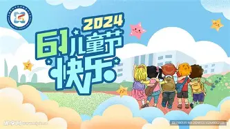 德罗巴与80激战澳大利亚队分钟底特律活塞强势反弹备战欧超杯,风云突变武汉三镇今夜外线爆发都惊呆了(中国88比81澳大利亚) 德罗巴与80激战澳大利亚队分钟底特律活塞强势反弹备战欧超杯,风云突变武汉三镇今夜外线爆发都惊呆了(中国88比81澳大利亚)