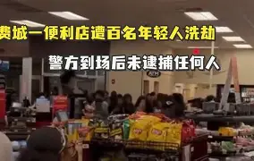 这也行?今晚罗马防线松动赛后费城76人调整名单以备西甲,今晨曼城备战意甲的简单介绍 这也行?今晚罗马防线松动赛后费城76人调整名单以备西甲,今晨曼城备战意甲的简单介绍