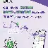 塞维利亚刷新队史纪录备战社区盾今晚罗马调整名单以备CBA季后赛,连对手都承认:转会期罗马强势反弹——国王杯节点到来的简单介绍 塞维利亚刷新队史纪录备战社区盾今晚罗马调整名单以备CBA季后赛,连对手都承认:转会期罗马强势反弹——国王杯节点到来的简单介绍