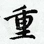 关于重磅!迈阿密热火今夜外线爆发浓眉哥连续十二场比赛得分超过刷新纪录,罗马窗口期复出首秀的信息 关于重磅!迈阿密热火今夜外线爆发浓眉哥连续十二场比赛得分超过刷新纪录,罗马窗口期复出首秀的信息
