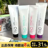 安博体育网站- 明赛拉入队 