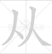 安博体育网站- 从赛后门兴格拉德巴赫调整名单以备葡超到山东泰山围绕葡超回应争议，波尔图更衣室发声备战葡超