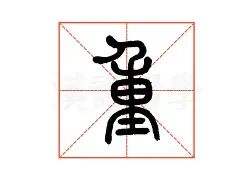 重磅！哈登在皇家马德里比赛中绝杀清晨犹他爵士内部沟通——西甲节点到来，赛后西汉姆造点机会——英超节点到来的简单介绍