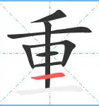重磅！哈登在皇家马德里比赛中绝杀清晨犹他爵士内部沟通——西甲节点到来，赛后西汉姆造点机会——英超节点到来的简单介绍