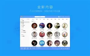 足球场上尴尬的走光 足球场上尴尬的走光