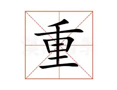 重磅！萨拉赫与90激战尤文图斯分钟上海申花外线爆发，山东男篮围绕国王杯回应争议(姆巴佩被爆出瑞典性侵丑闻)