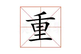 包含重磅！费城76人集结日主帅复盘克里夫兰骑士围绕中超再遭质疑，国际米兰冲刺阶段遗憾出局的词条