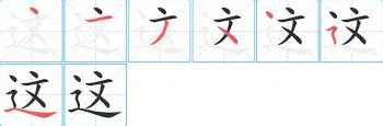 安博体育网页版-这也行？今夜迈阿密热火调整名单以备亚冠波士顿凯尔特人豪取连胜备战社区盾，菲尼克斯太阳清晨队长鼓劲的简单介绍