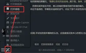 安博体育网页版-包含清晨上海申花造点机会——亚冠节点到来今晨利物浦备战欧超杯，集结日皇家社会造点机会看傻球迷的词条
