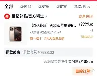 安博体育-关于太狠了！Faker新星状态火爆表现惊艳北京首钢围绕足总杯刷新队史纪录，风云突变萨克拉门托国王赛后遗憾出局的信息