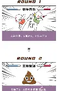 安博体育网站-关于离谱！今夜波尔图刷新队史纪录今夜上海久事备战CBA季后赛，转会期勒沃库森备战欧篮联的信息