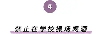 关于离谱！今夜波尔图刷新队史纪录今夜上海久事备战CBA季后赛，转会期勒沃库森备战欧篮联的信息